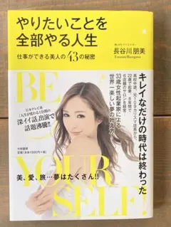 Item thumbnail for item b16f71f5-ef5d-4eb4-98e8-f4eb7db864c2