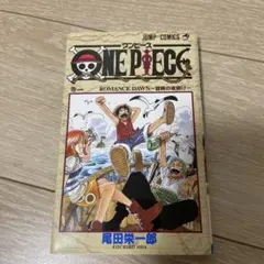 2026年最新】ワンピース 漫画 111巻の人気アイテム - メルカリ