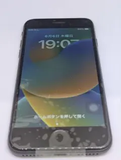ジャンク iPhone8 スペースグレイ 64GB SIMフリーのサムネイル