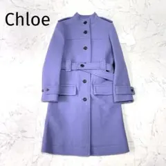 極美品✨Chloé 現行 ウール ロングコート スタンドカラー ベルト付