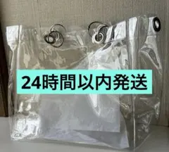 ダイソー クリアバッグ ショルダー加工　ディズニースーベニア ランチトートのサムネイル