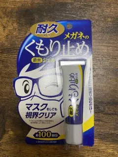 Item thumbnail for item 50cd3df8-b97e-4772-bf4d-5c9a85f2fad7