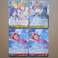 デレマス RR まとめ売りセット ヴァイスシュヴァルツ - メルカリ