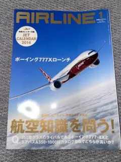 Item thumbnail for item 929cad8e-8324-4415-b822-282e5cb36568