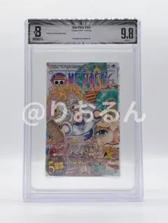 2026年最新】BGS 9.8の人気アイテム - メルカリ