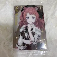 Item thumbnail for item 01bd6f35-a727-4022-a1ea-51deb8fba688