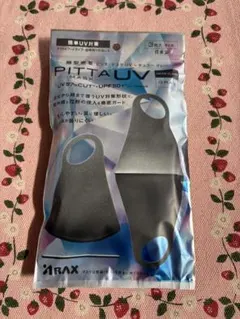 mm様 リクエスト 2点 まとめ商品