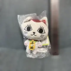 b*様 ダンダダン　ターボババア　ぬいぐるみ