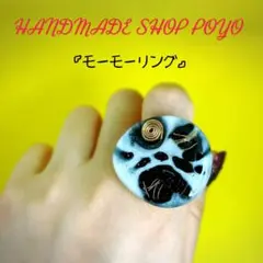 かずちん様 リクエスト 2点 まとめ商品