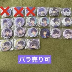 すとぷり　ななもり