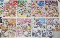 【新品未開封】ひき旅 DVD 全巻