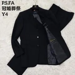 【極美品】P.S.FA 冠婚葬祭 ブラックフォーマル スーツ 背抜き 礼服
