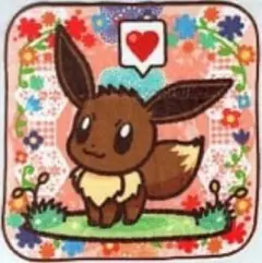 連れ歩き　イーブイ　ハンドタオル　ハンカチ　ポケモンセンター