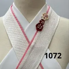 Item thumbnail for item 6bcf3d0f-9e0f-4357-b2f3-7e56a6fada08