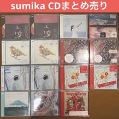お買い得】 スペクトラム アルバム SACD 5枚セット - メルカリ