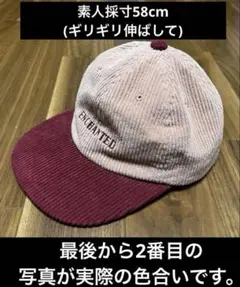 コーデュロイ キャップ