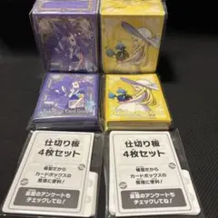 ポケモンカード デッキシールド まとめ売り 全て1枚 デッキシールド まとめ売り | 日本のMercari | Doorzo日本の購入代理