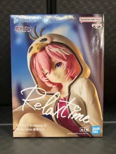 ホロライブ hololive Relax time 鷹嶺ルイ フィギュア