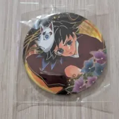 2025年最新】冨岡義勇 缶バッジ 幼少期の人気アイテム - メルカリ