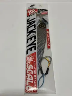 Item thumbnail for item fc15ef5d-d55d-4581-9a4f-632994caaaef