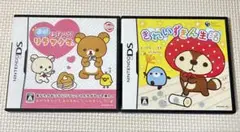 あそんでリラックマ & きれいずきん生活セット