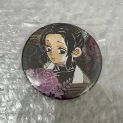 鬼滅の刃 原作 コレクション缶バッジ 胡蝶しのぶ