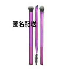リアルテクニクス　アイシャドウブラシ　3本セットのサムネイル