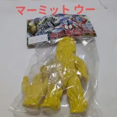 マーミット 世紀の大怪獣シリーズ 怪獣天国 ウー ソフビ - メルカリ