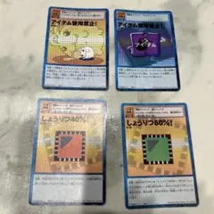 2026年最新】旧デジモンカードの人気アイテム - メルカリ