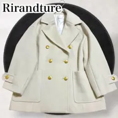 【新品未使用・タグ付き】Rirandture / Pコート