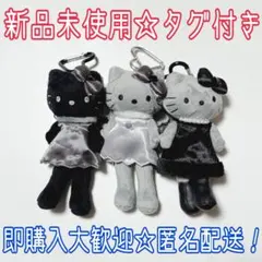 ブラックエンジェルキティ 足長キティ ハローキティ スタイルアップマスコット