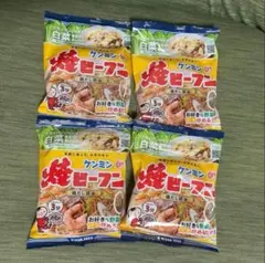 Item thumbnail for item 6a7efbf4-3b58-4e9e-9f63-71e91fd76988