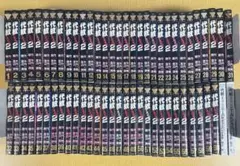 2025年最新】代紋TAKE2 全巻の人気アイテム - メルカリ