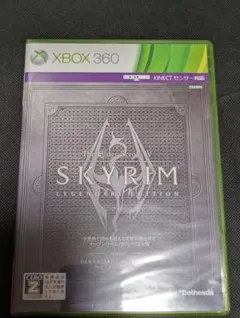 Skyrim Legendary Edition