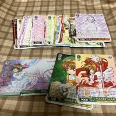 カードキャプターさくら　ヴァイスシュヴァルツ　まとめ売り