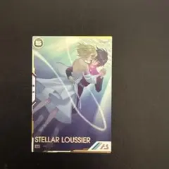 2025年最新】アーセナルベース シークレット ステラの人気アイテム