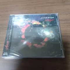 新品CD　JINMEI PROJECT　ジンメイプロジェクト / アージ