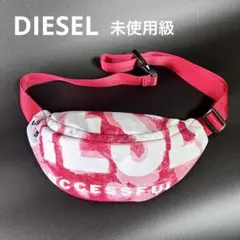 Item thumbnail for item ee523f26-549d-4a72-9e02-f13a83066b4f