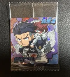 ヒロアカ ウエハース 飯田天哉＆轟焦凍 スーパーレア