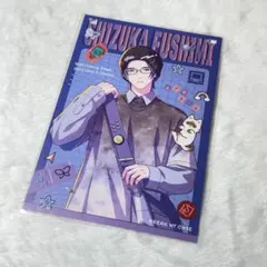 nano様 リクエスト 2点 まとめ商品