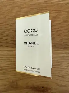 CHANEL COCO Mademoiselle 香水 1.5ml