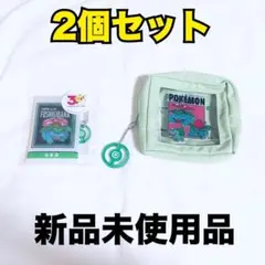 ポケモン フシギダネ フシギソウ フシギバナ ポーチ 30周年 スリーコインズ