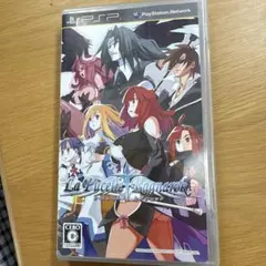 La Pucelle: Ragnarok (PSP) UMD