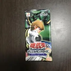 2025年最新】遊戯王 limited edition3の人気アイテム - メルカリ