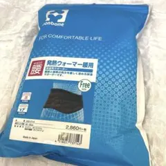 Item thumbnail for item 6bd94b17-4db2-4ef7-9c2b-a6bad187fbc4