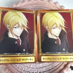 憂国のモリアーティ ジャンプショップ ミニブロマイド SQフェア ポイント 特典 三好 輝 on X: 