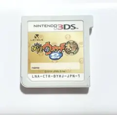 妖怪ウォッチ2 ニンテンドー3DS用ソフト