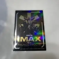 サンダーボルツ　IMAX 入場者特典トレカ