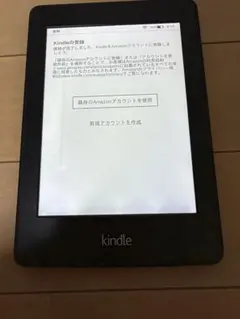 Kindle Paperwhite 第6世代 【2013年モデル】 - メルカリ