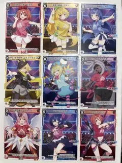 ヴァイス 新たなに始まる物語 さくら 枯れない桜 枝 門 4枚ずつセット